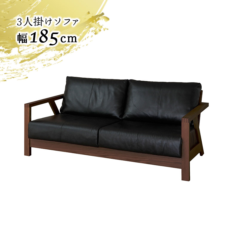 楽天市場】【3/4 20:00〜 4h限定 最大3000円offクーポンあり】 3人掛け