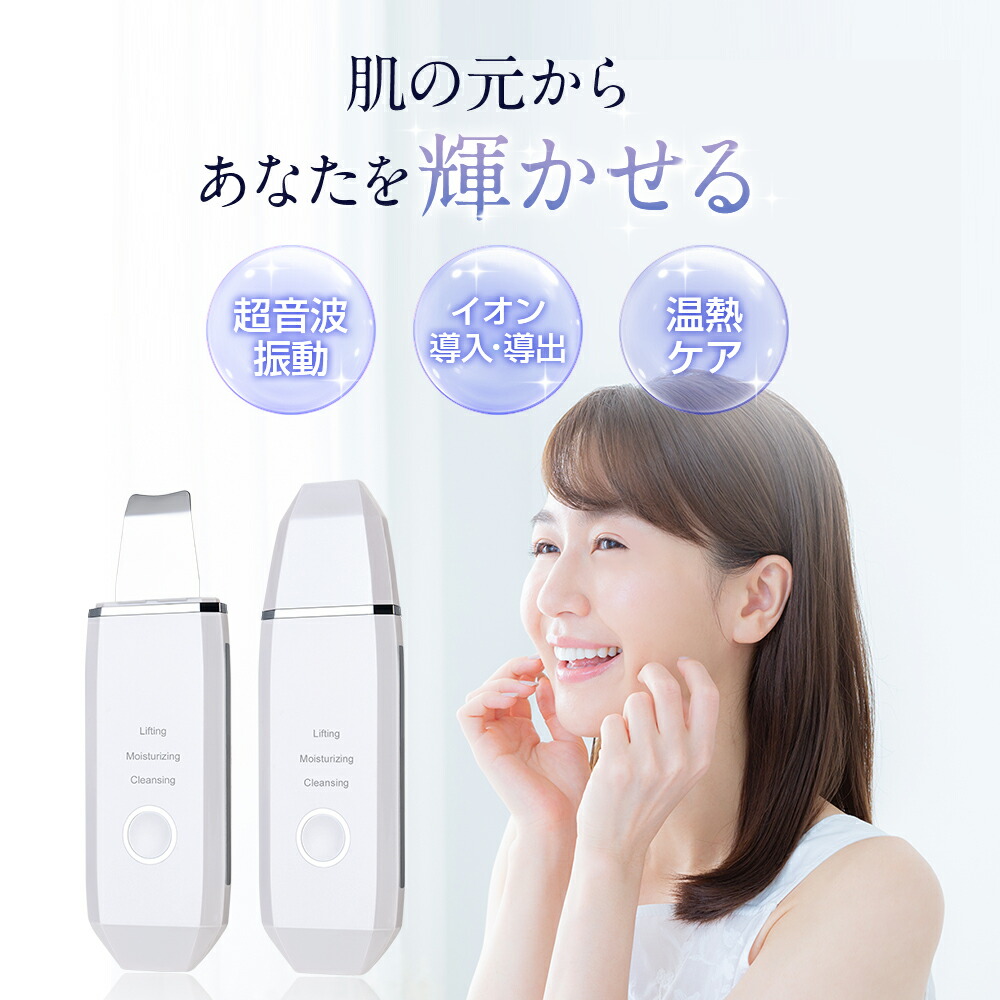 楽天市場】【激アツ価格☆通常11,450円⇒2,490円】 ウォーター