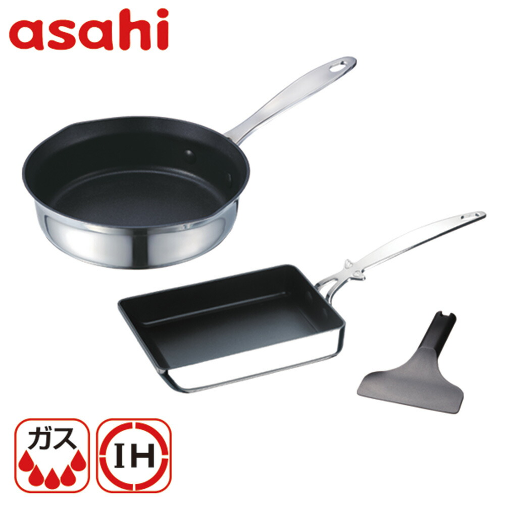 楽天市場】HENCKELS HI スタイルベーシック ミニ 3pcsセット