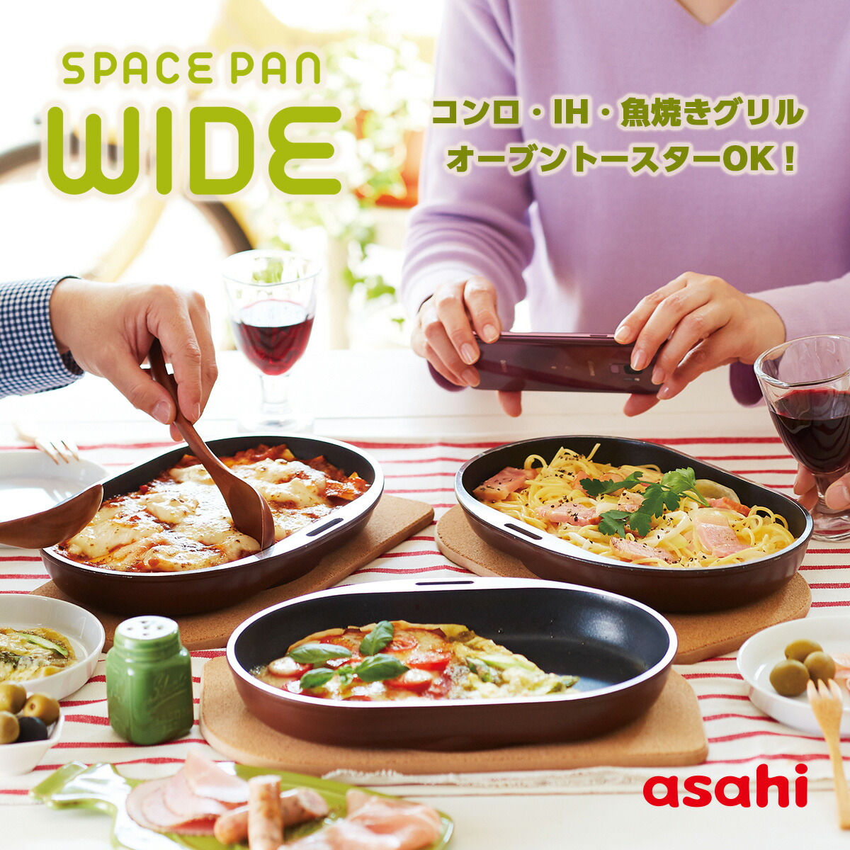 楽天市場】＼10%OFFクーポン／ グリルパン グリルプレート スペース