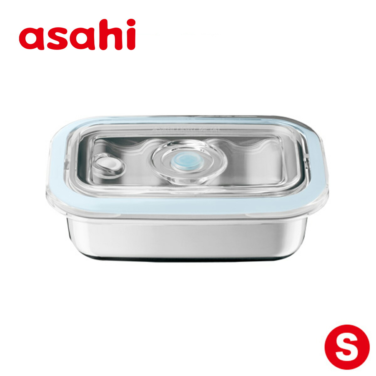 楽天市場】 真空保存容器 : キッチン用品のアサヒ 楽天市場店