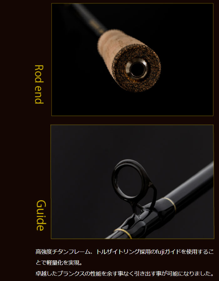 楽天市場】シーフロアコントロール ジャレク JEREX603-4 SEAFLOOR