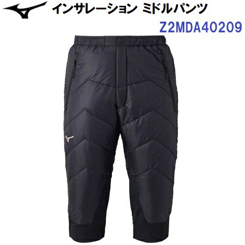 美品 MIZUNO × HEAD インサレーション ミドルジャケット XS 楽天市場