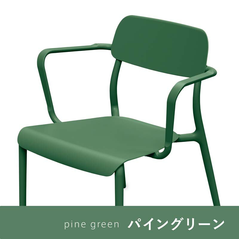 楽天市場】FERNE リモ リモ ラウンジチェア≪アウトドアファニチャー