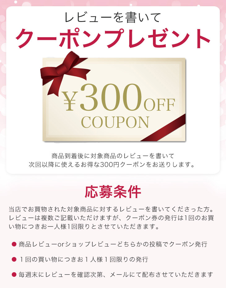 楽天市場】【スーパーSALE限定クーポン有】モリーズプロ モリーズ