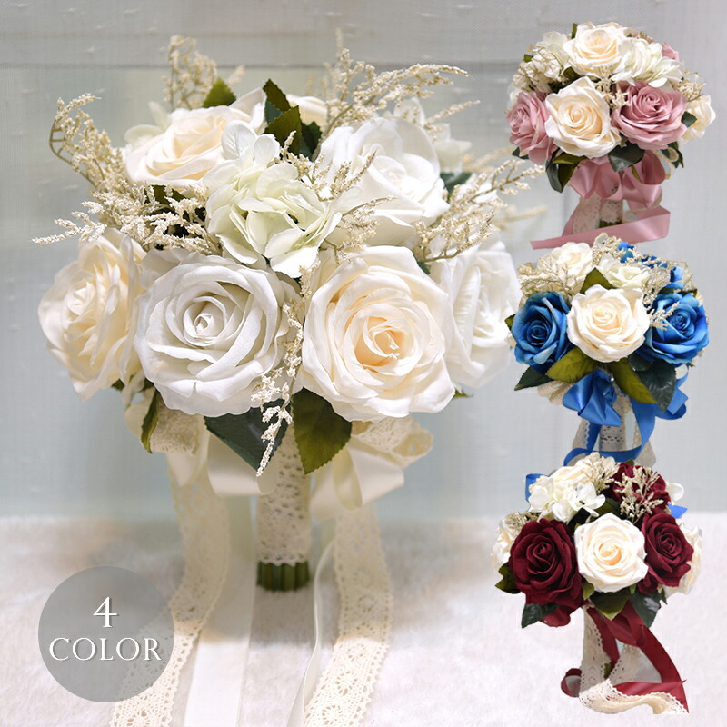 楽天市場】〈SS期間P5倍+MAX1000円クーポン〉ブーケ【4カラー展開