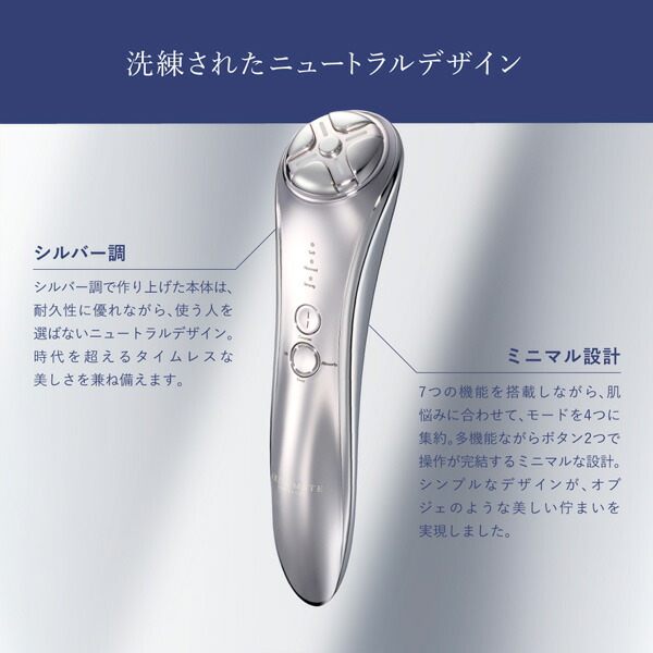 楽天市場】〔4H限定！1,000円OFFクーポン配布中〕アクシージア