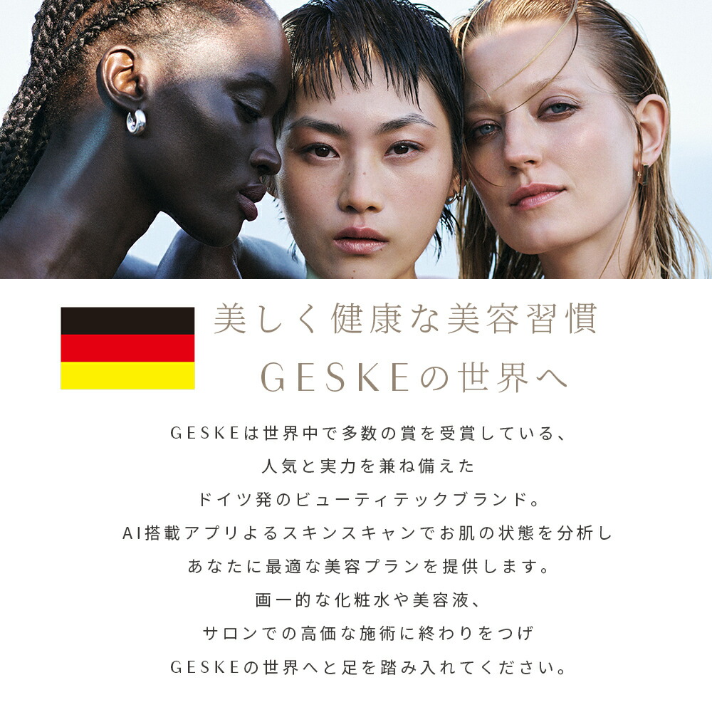 楽天市場】フェイスケア 美顔器 顔 グッズ 美容器具 美容器 家電