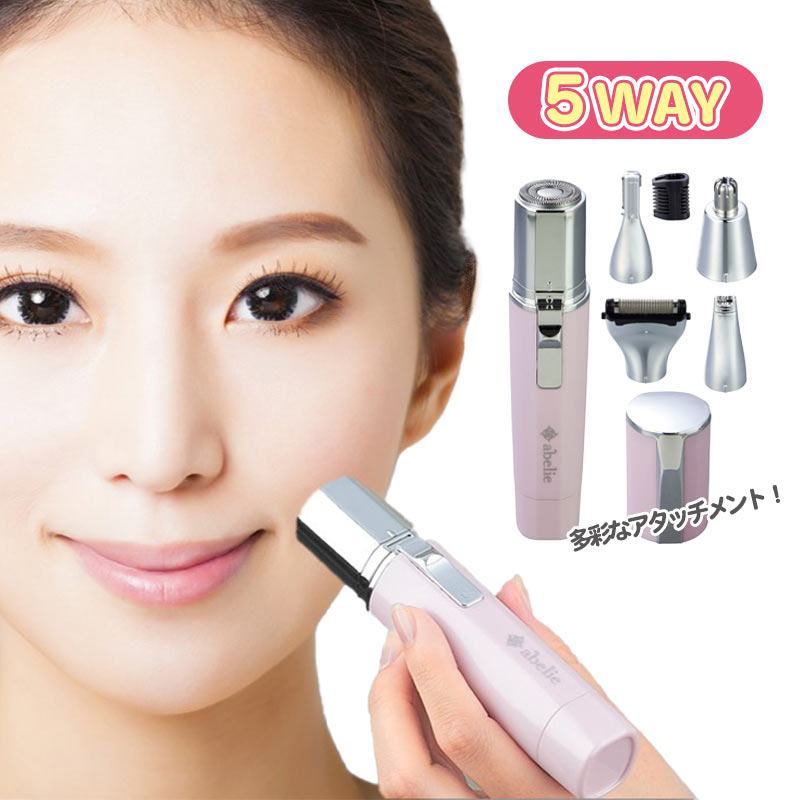 楽天市場】【クーポンで600円OFF！3/11AM1:59まで】ビューティープラス