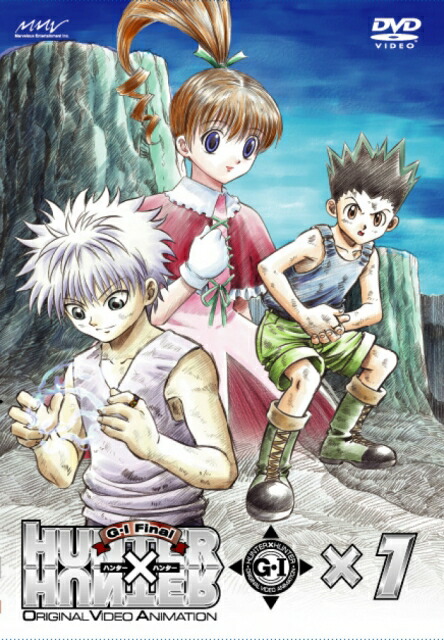 楽天市場】hunter × hunter dvd ovaの通販