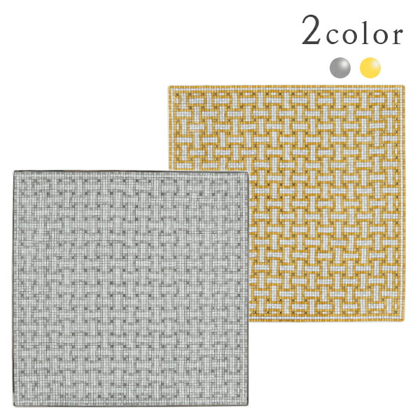 楽天市場】【10%OFF】 エルメス 食器 プチカレ スクエアプレート 19cm