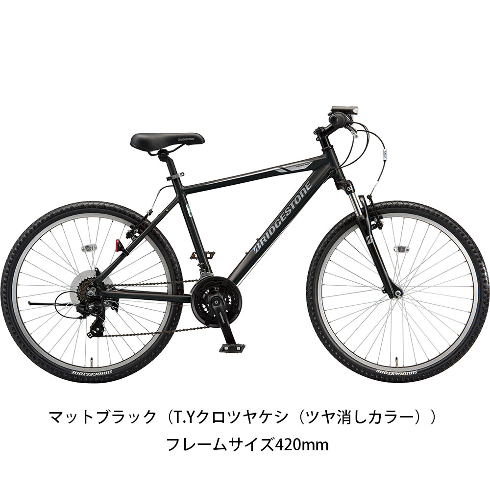 楽天市場】【PT最大47倍 3/4-3/11】MTB マウンテンバイク スポーツ
