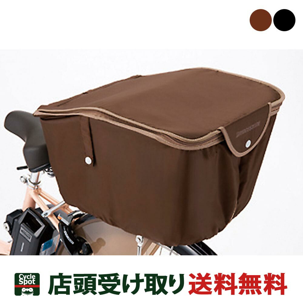 楽天市場】【スーパーセール限定価格】【PT最大47倍 3/4-3/11