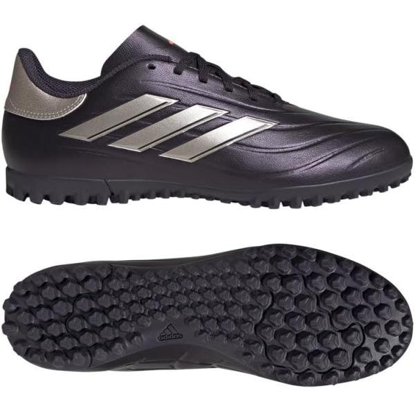 サッカー トレーニングシューズ アディダス 27」の人気商品一覧 | 安い