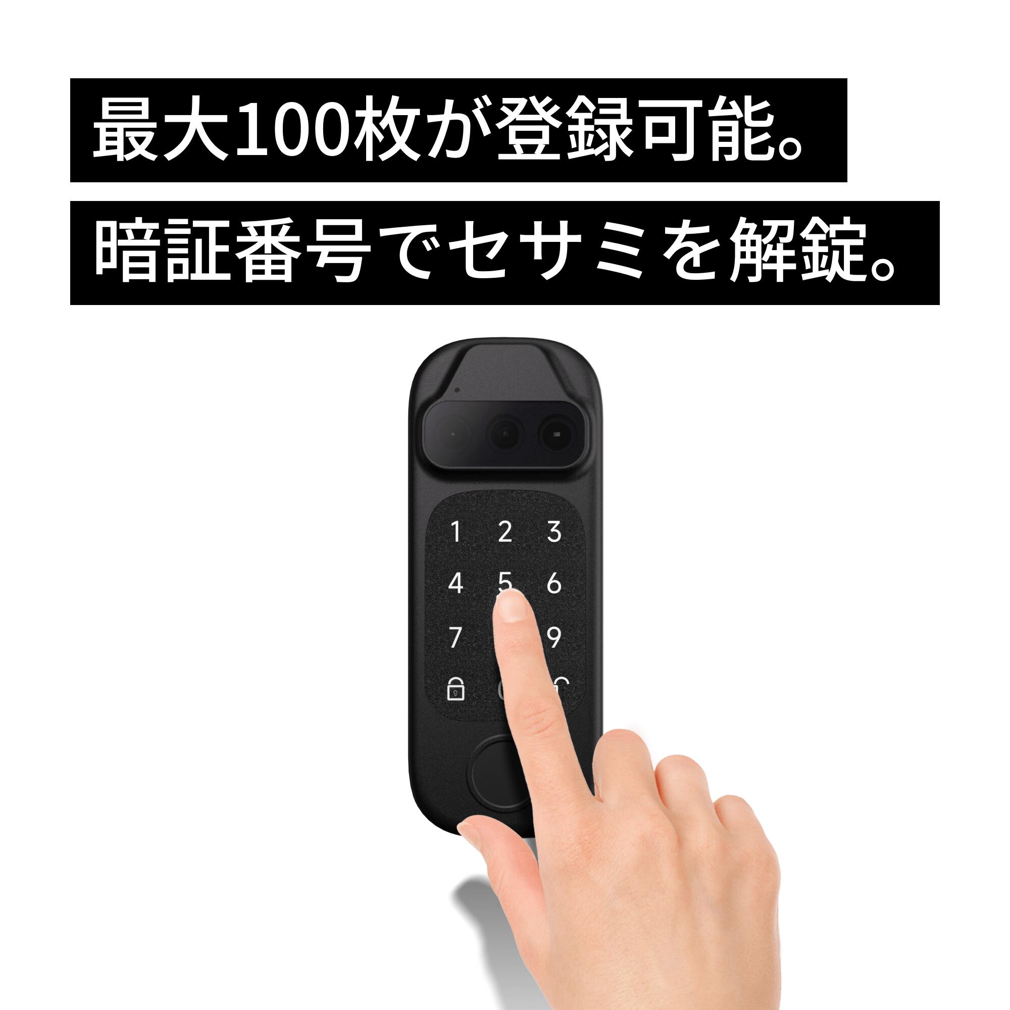 楽天市場】【公式ストア】セサミ5プロ＋セサミフェイスプロ SESAME5