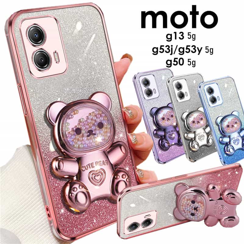 携帯電話アクセサリ 5g g64 moto ケース」の人気商品一覧 | 安い商品を