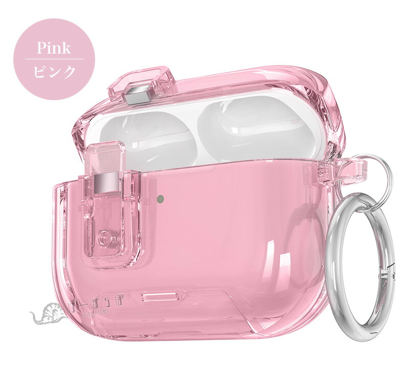 楽天市場】安全ロック付き AirPods Pro 3 ケース 透明 クリア AirPods