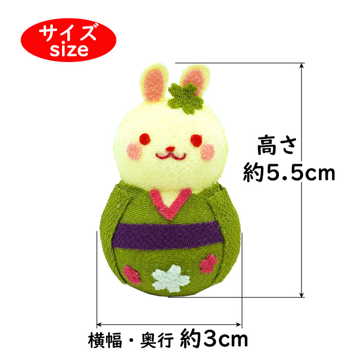 楽天市場】おきあがりこぼし [着物うさぎB 起き上がり小法師シリーズ