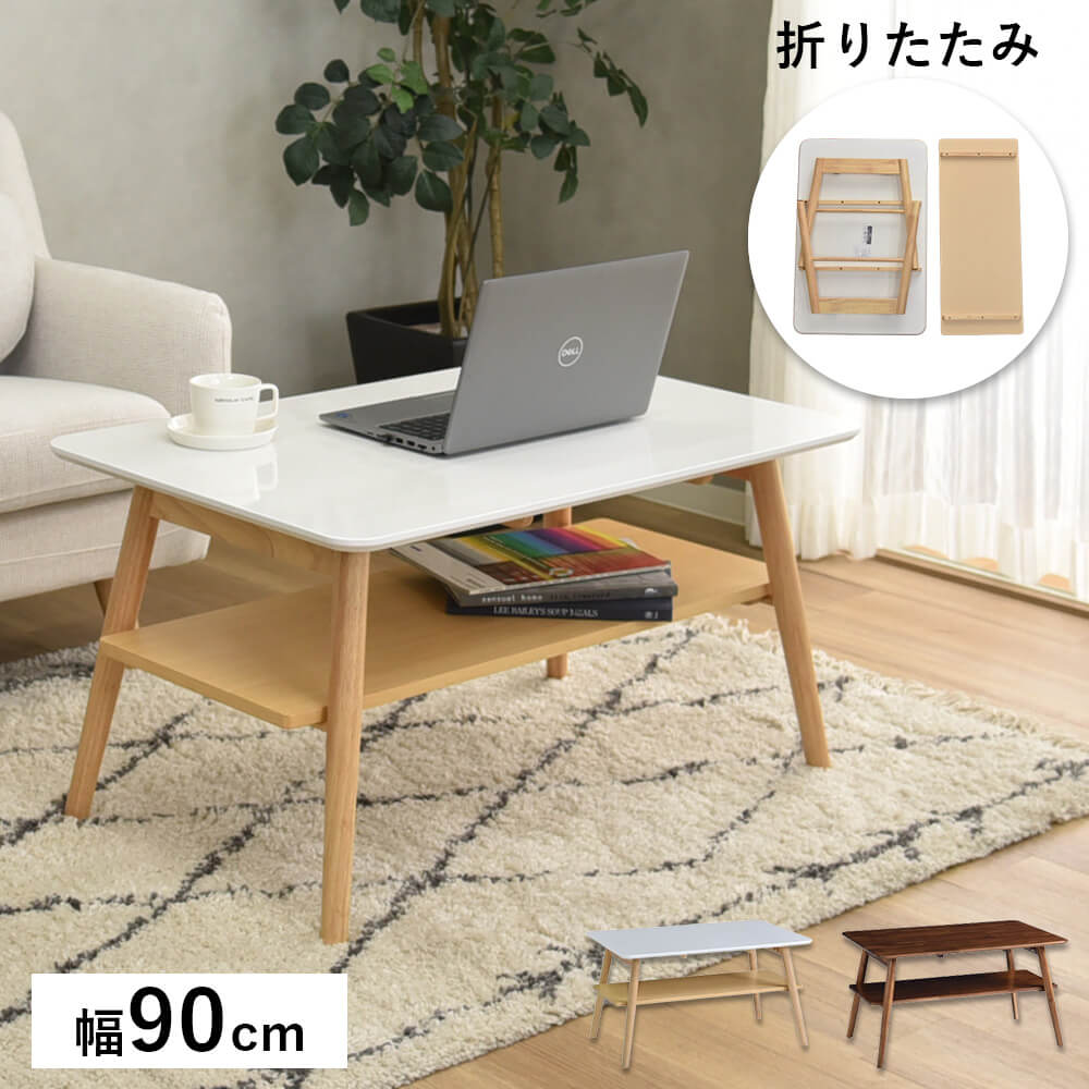 楽天市場】韓国屋台 テーブル 屋外テーブル コンビニ 屋台 テーブル 1