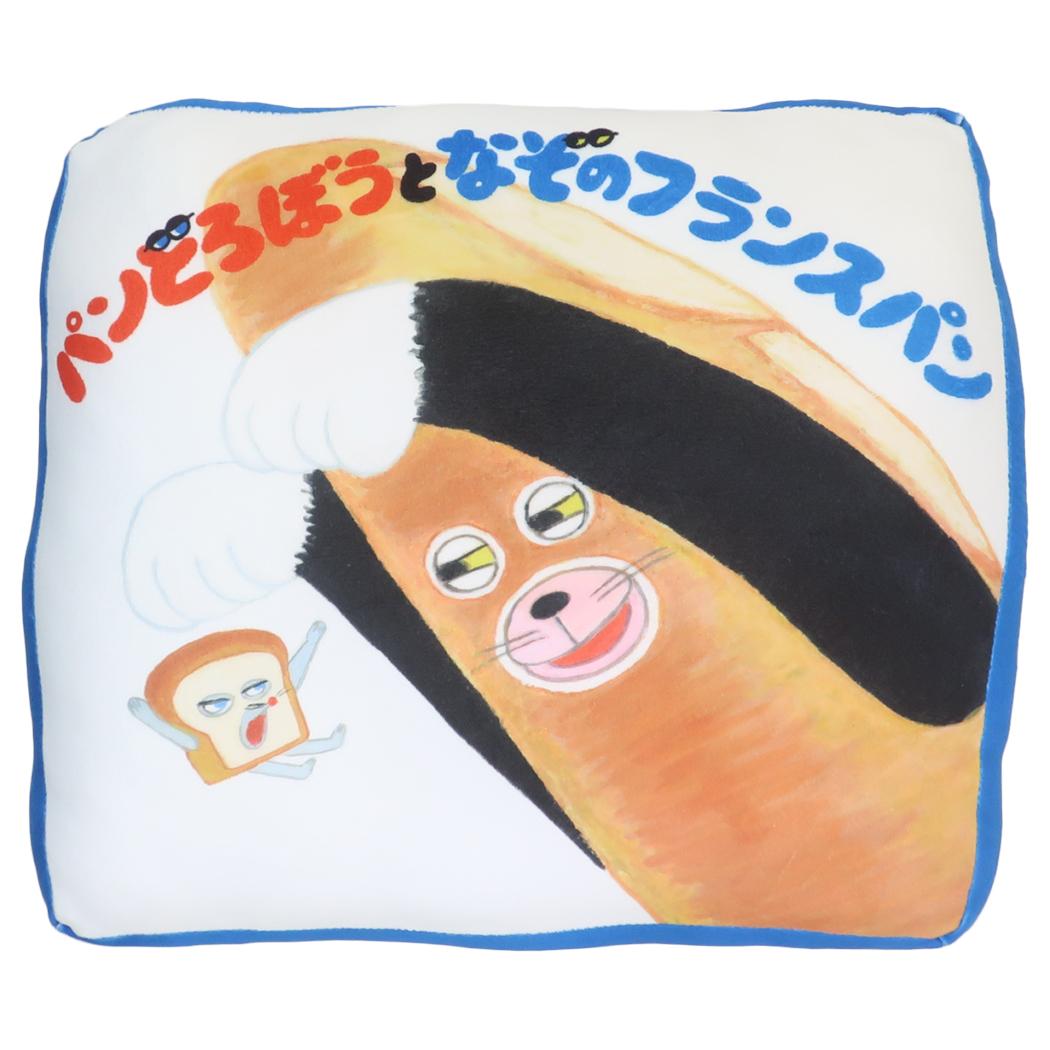 楽天市場】【ポイント10倍 & クーポン！】もっちりクッション2