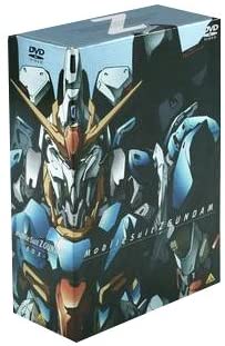 楽天市場】[新品]機動戦士Zガンダム Part III ― メモリアルボックス版