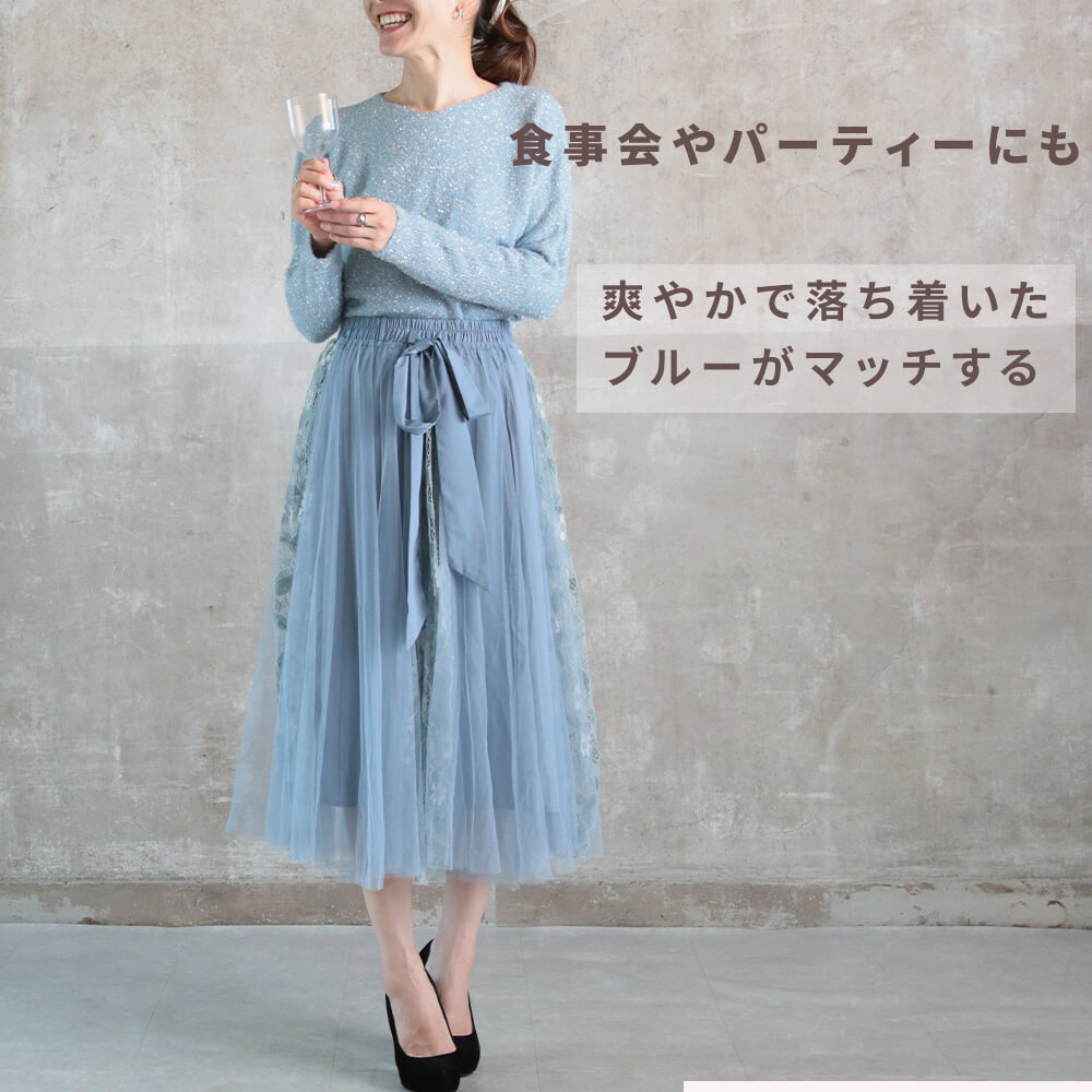 楽天市場】＜条件無!45％OFFクーポンで10989円!＞即納 ニット