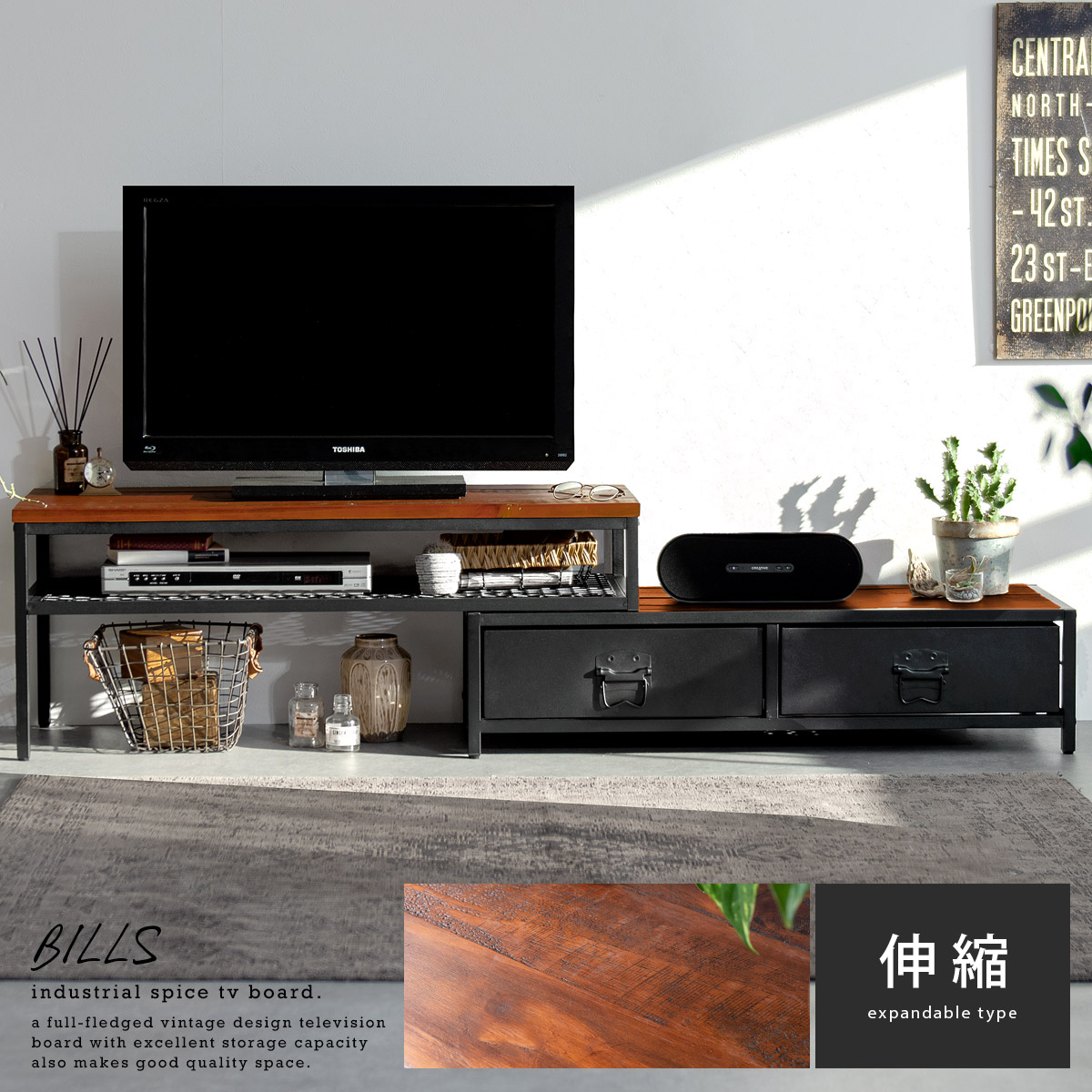 楽天市場】【3/8限定！5％OFFクーポン配布中】 テレビ台 ローボード