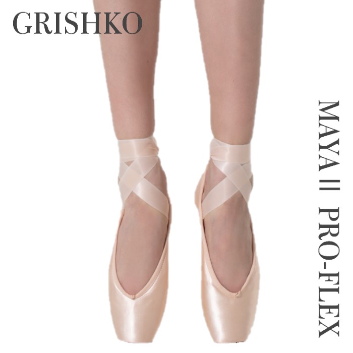 楽天市場】【マヤ2プロフレックス】 S/M レギュラーシャンク ※シャンク