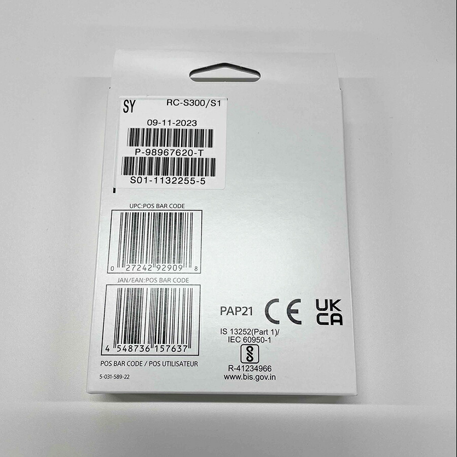 SONY PaSoRi RC-S300 NFCカードリーダー 5個セット ソニー株式会社