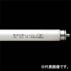 DNライティング スリムライン FSL455T6W (電球・蛍光灯) 価格比較
