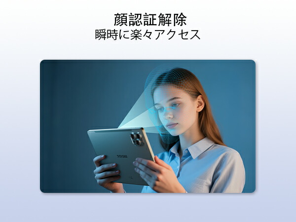 楽天市場】【SS限定7000円OFF】新登場Android15タブレット DOOGEE