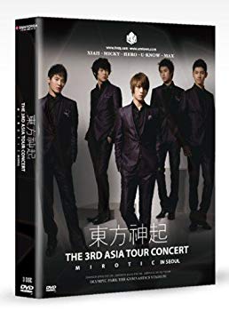 楽天市場】東方神起 dvd 韓国版（CD・DVD）の通販