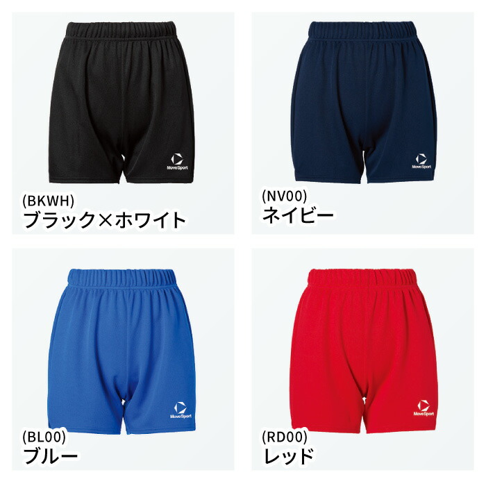 楽天市場】【メール便送料無料】☆スタンダードシルエットのゲーム