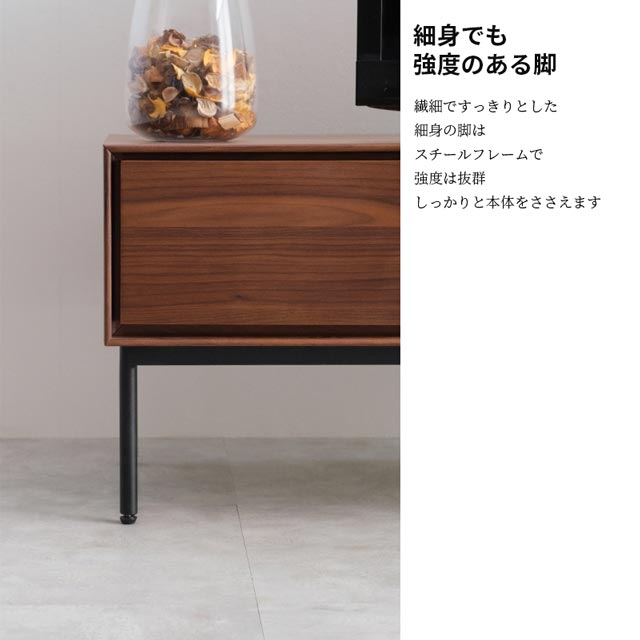 楽天市場】シギヤマ 正規代理店 テレビ台 テレビボード 150cm幅 TV