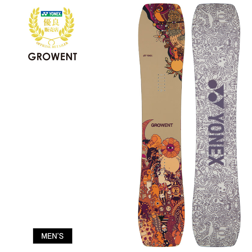 楽天市場】【SS期間中エントリーでP+9倍＆P+1倍＆最大2500円オフ