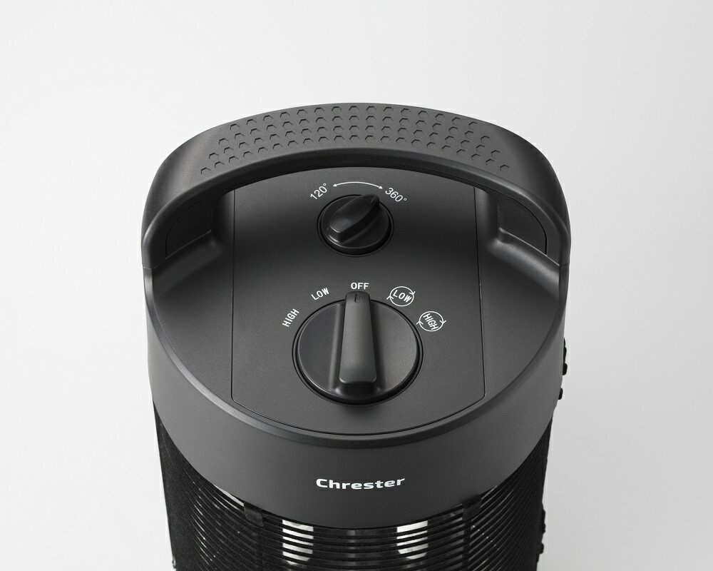 楽天市場】ラウンド足元ヒーター（床置きモデル）600Wタイプ カラー