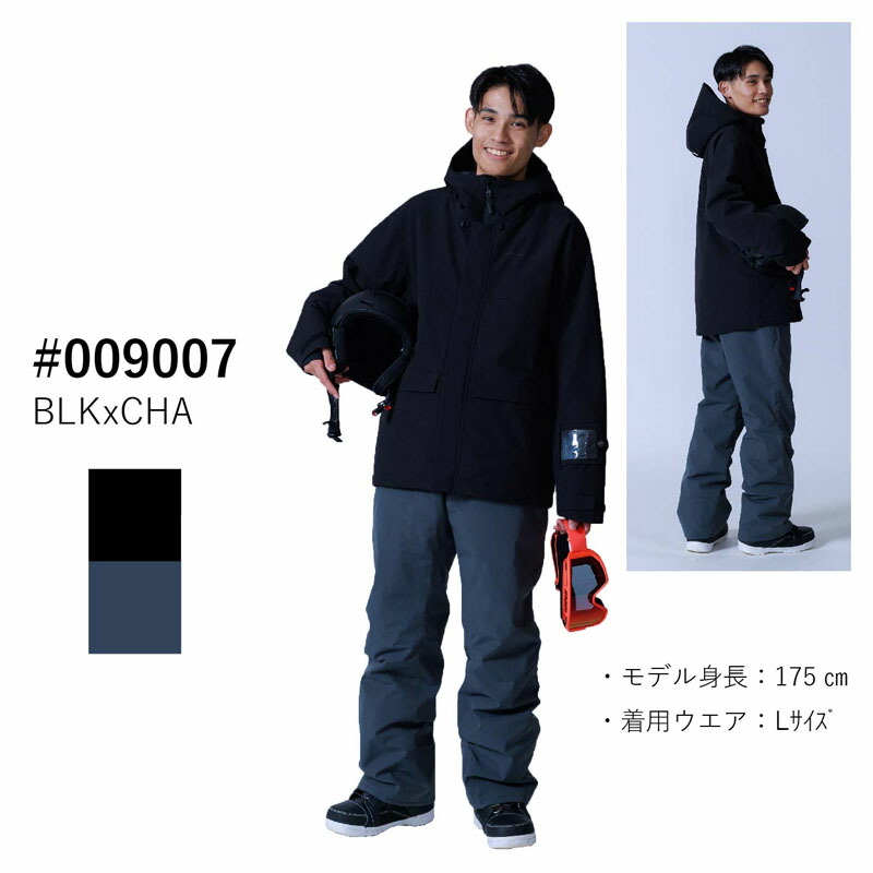 楽天市場】オンヨネ メンズ スキースーツ スキーウェア 上下セット