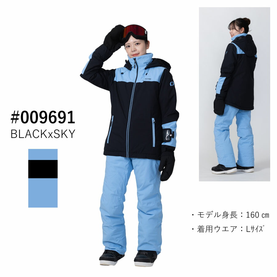 楽天市場】オンヨネ スキーウェア レディーススーツ スキースーツ 上下