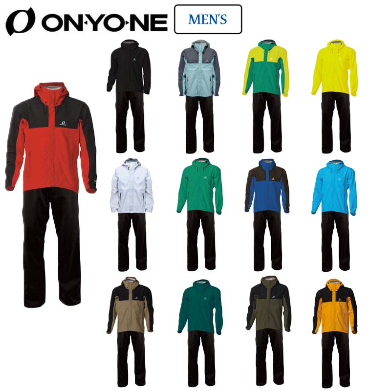 楽天市場】オンヨネ メンズ ブレステックレインスーツ レインウェア
