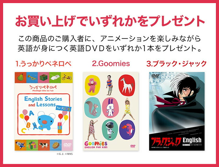 楽天市場】英語 教科書 Oxford Reading Tree Branch Pack 3 with CD