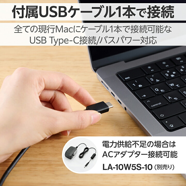 楽天市場】ロジテック Blu-ray ディスクドライブ USB Type-C 対応