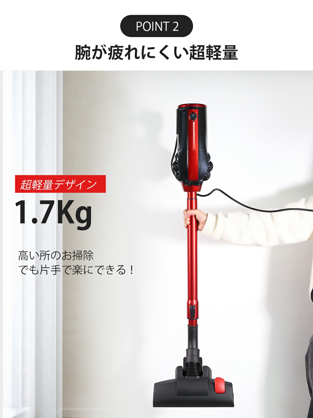 楽天市場】【スーパーsale☆17,500円⇒5,380円】掃除機 PSE認定済 一年