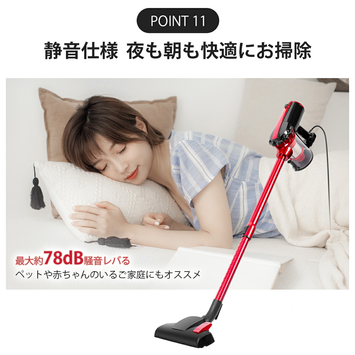 楽天市場】【スーパーsale☆17,500円⇒5,380円】掃除機 PSE認定済 一年