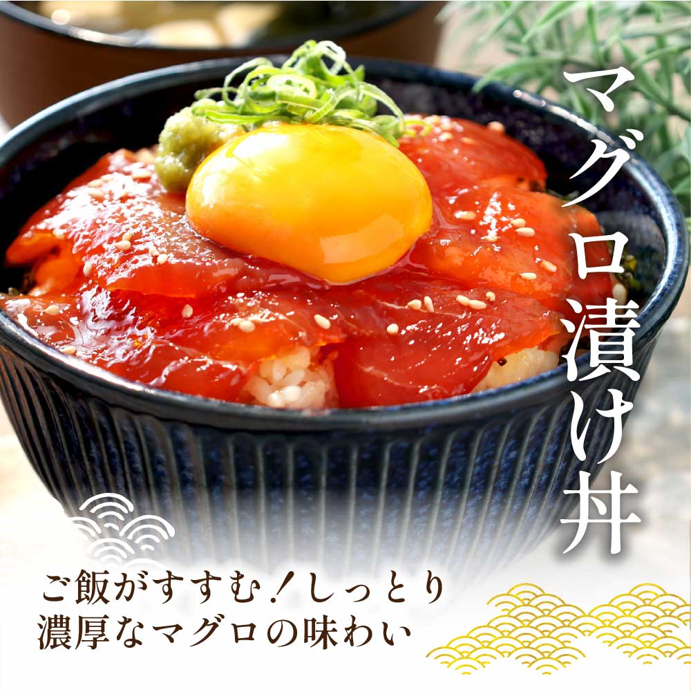 楽天市場】【ふるさと納税】訳あり 漬け丼 海鮮丼セット 4種 80g×各1P