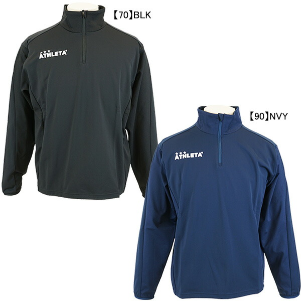 楽天市場】アスレタ ATHLETA ハーフジップ ジャージトップ SP-219