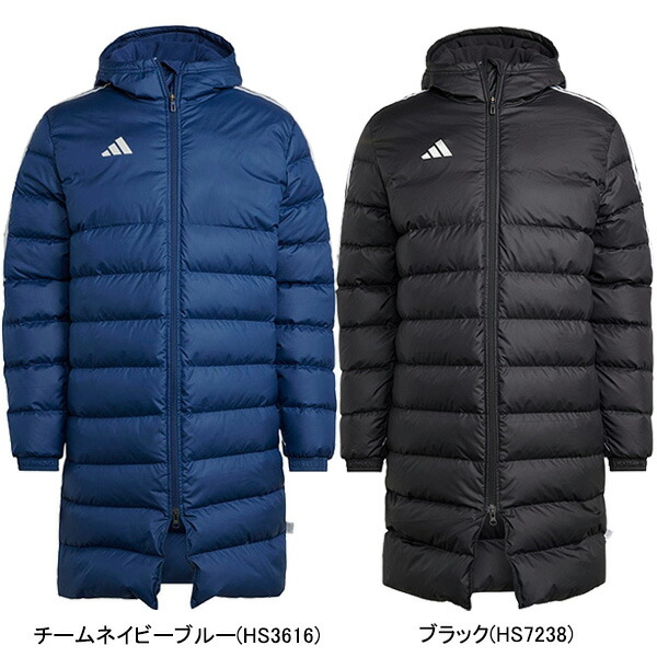 ピピ 新品・未使用品 adidas ロングダウンコート ベンチコート adidas