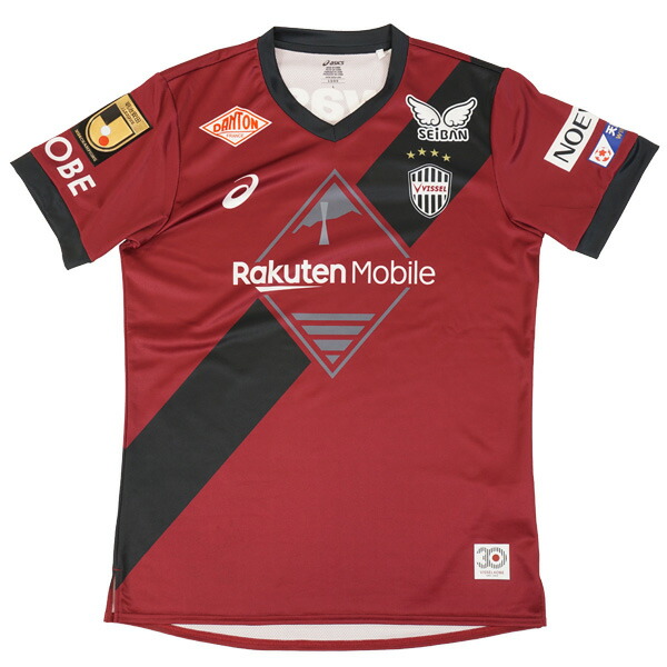 楽天市場】ヴィッセル神戸 2025 レプリカ ホーム ユニフォーム