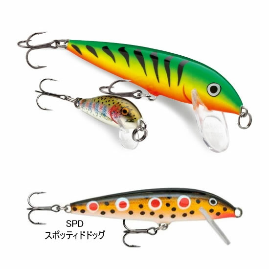 楽天市場】ラパラ カウントダウン 7cm その3 CD7 (ソルトルアー 海釣り