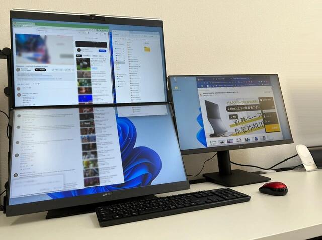 楽天市場】縦2画面【 Geminos GeminosX Wモニター 】 モバイル