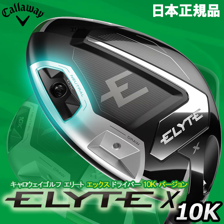 楽天市場】【全品ポイントアップ！最大20倍♪ ☆ エントリーでさらに